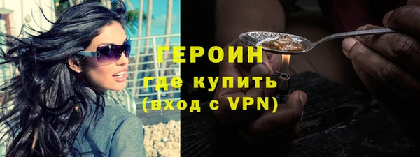 бошки Вязники