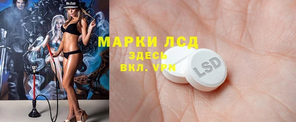 бошки Вязники