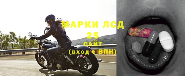 mdpv Горнозаводск