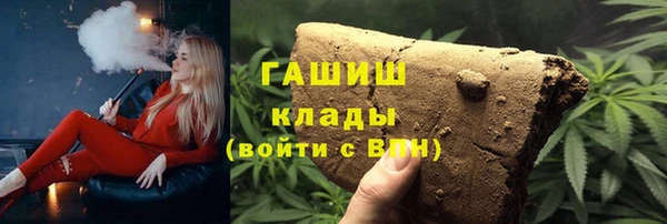 mix Вяземский