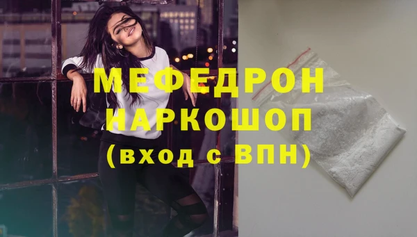 бошки Вязники