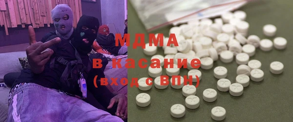 mix Вяземский