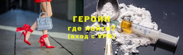 mix Вяземский