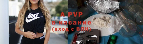 мефедрон VHQ Вязьма