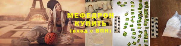 ешки Горно-Алтайск