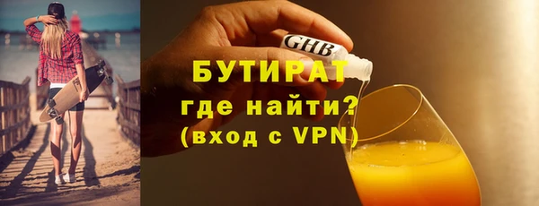 бошки Вязники