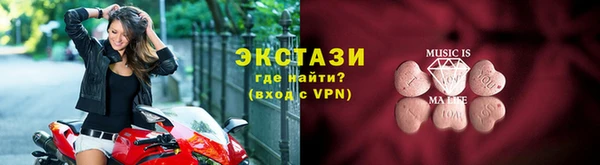 скорость Дмитриев