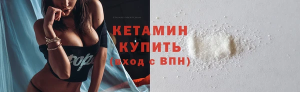 каннабис Горняк