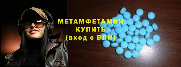бошки Вязники