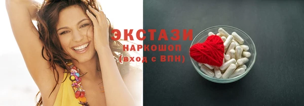 mdpv Горнозаводск