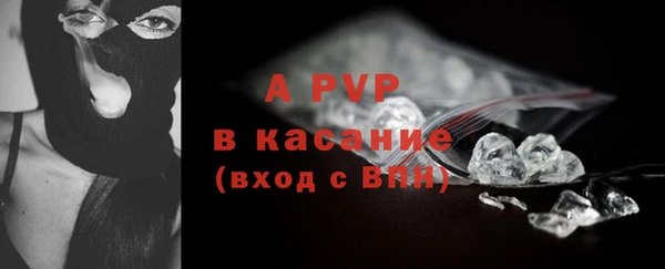 мефедрон VHQ Вязьма