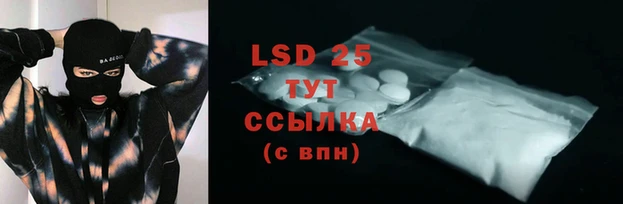 бошки Вязники