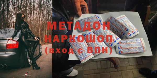 mdpv Горнозаводск