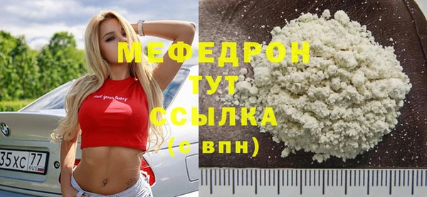 бошки Вязники