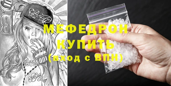 скорость Верхнеуральск