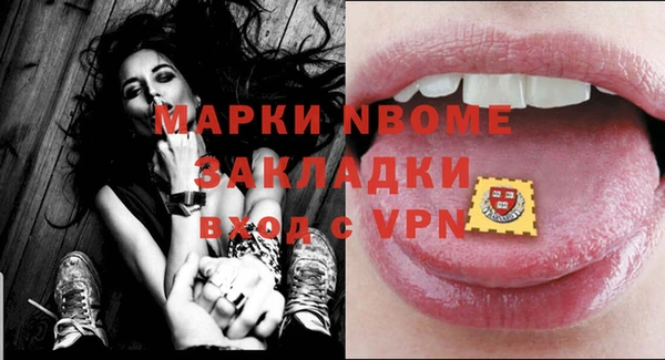 mix Вяземский