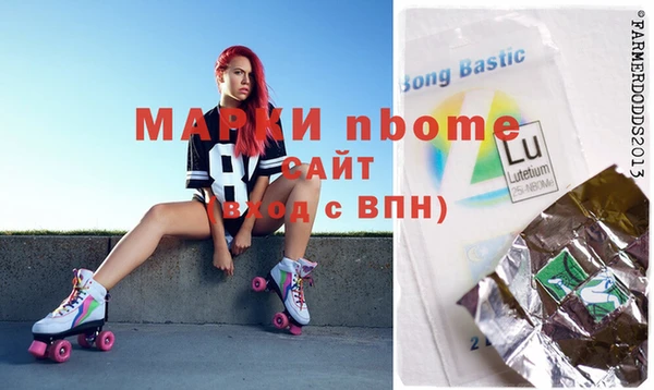 mix Вяземский