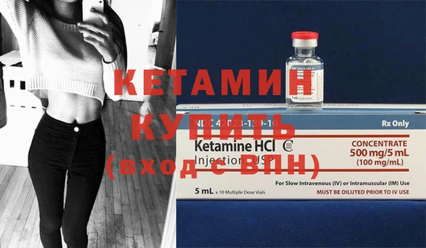 бошки Вязники