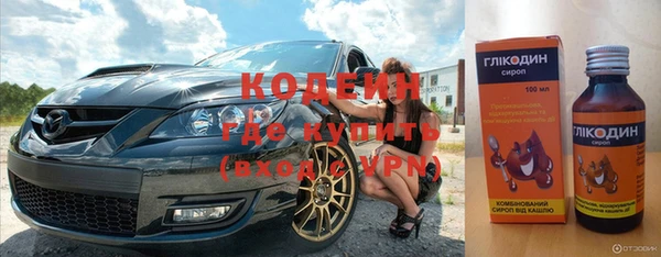 mdpv Горнозаводск