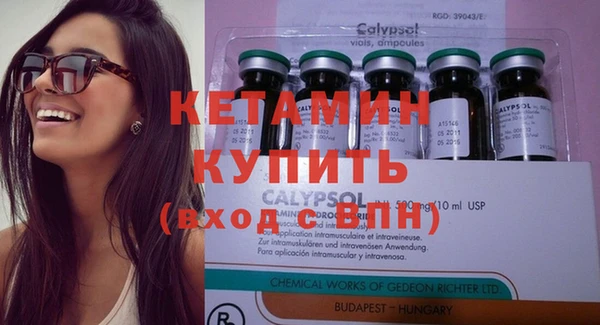 каннабис Горняк