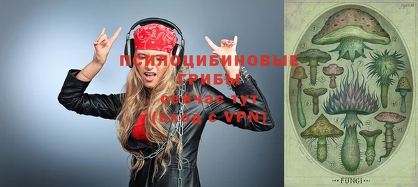 каннабис Горняк
