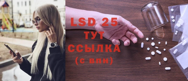 mix Вяземский