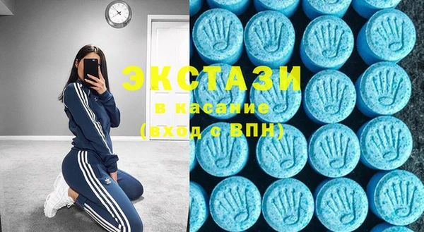 мефедрон VHQ Вязьма